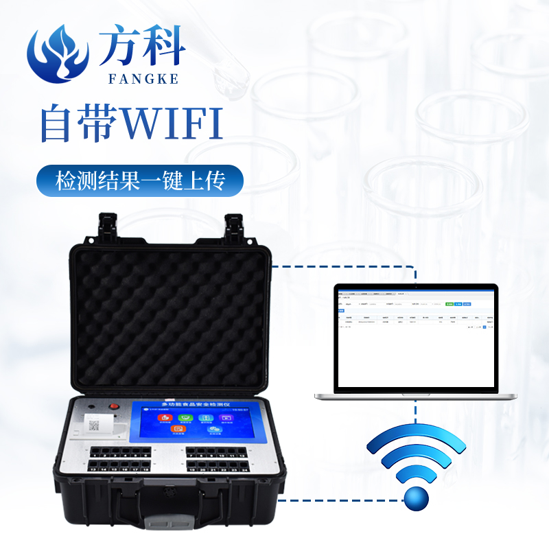 1705990715886227.jpg 主图5.jpg