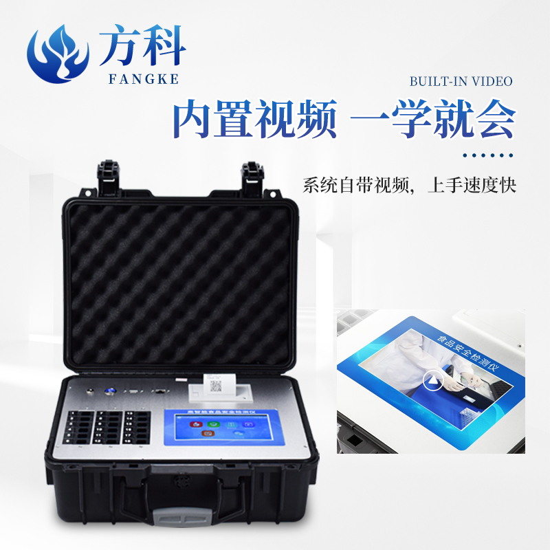 1708586463150099.jpg 主图3.jpg