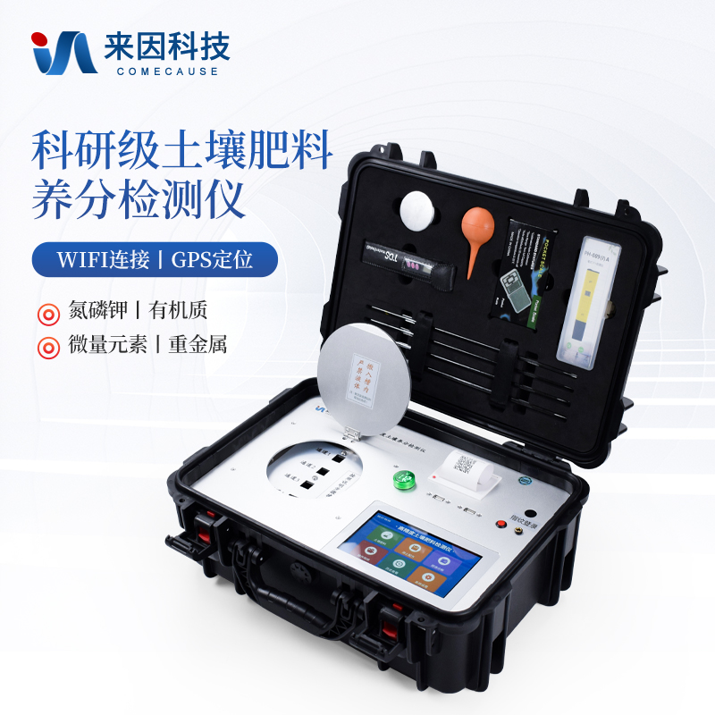 1711088531113682.jpg 主图1.jpg