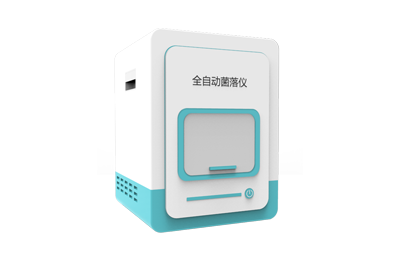 泰安市全自动菌落计数器IN-J400